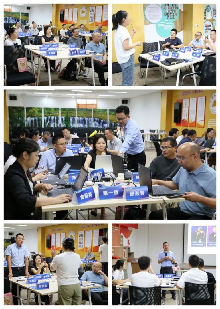 賦能未來教學(xué)：TTT與AI實戰(zhàn)課助力企業(yè)講師突破成長